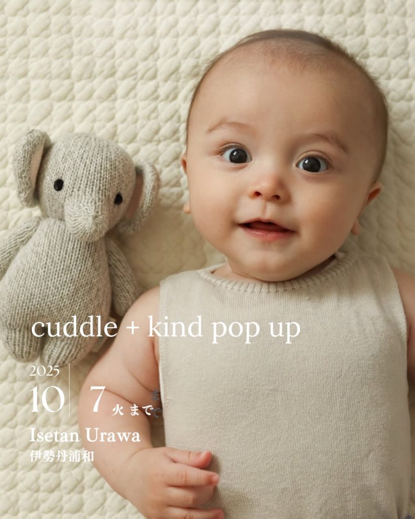 551390856 17889110394356599 4499051989607385446 n